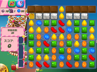 Candy Crush 1394 Level